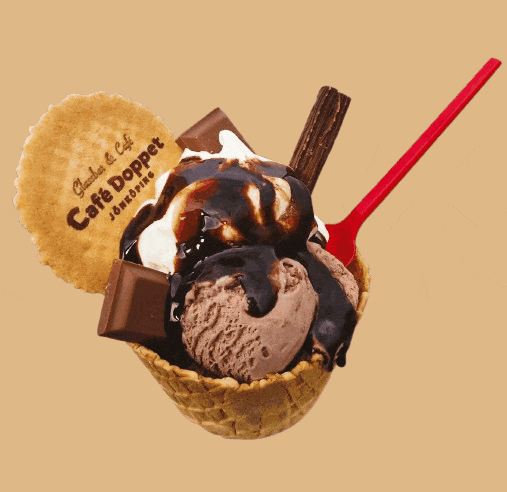 In this example, we upload a PNG image of our favorite ice cream (chocolate and cookies) on a transparent background, which we then turn into an opaque GIF. To replace the transparent regions of the PNG, we use a solid fill color called "BurlyWood", which we enter in the options. To be absolutely sure that the output file doesn't contain any transparency, we select the "Deactivate GIF Transparency" option, which sets the transparency flag to false in the GIF file header. (Source: Pexels.)